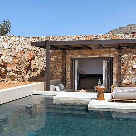 Gundari فندق 5*